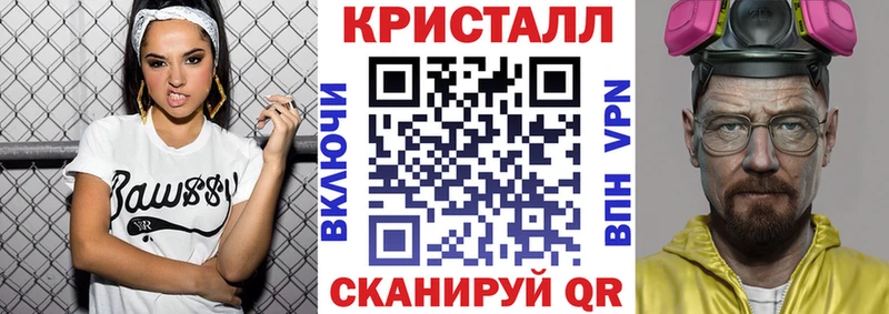 Купить где  Мурино  АМФ Розовый 
