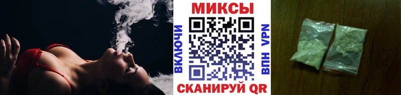 БУТИРАТ вода  Купить где  Мурино 
