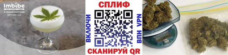 Купить  Мурино  Cannafood конопля 