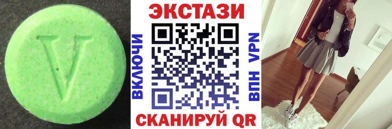 Купить закладки  Мурино  ЭКСТАЗИ Punisher 