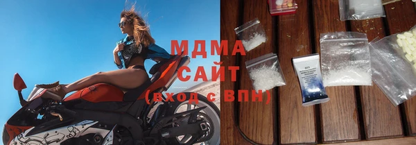 метадон Каменка