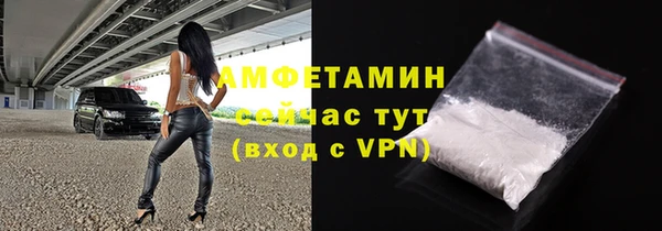 гашишное масло Касимов