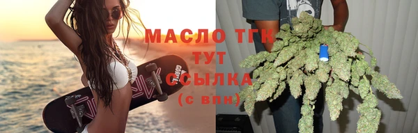 СК Карталы