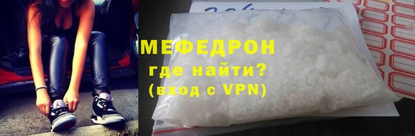 метадон Каменка