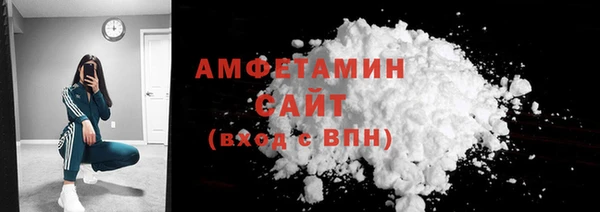 метадон Каменка