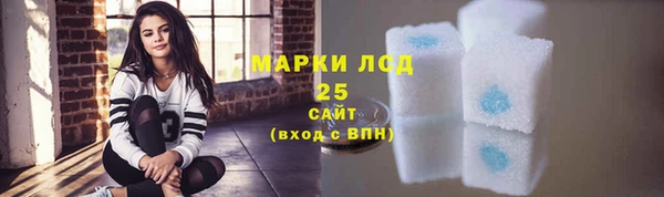 гашишное масло Касимов