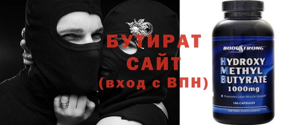 мяу мяу мука Каменногорск