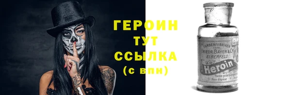 мяу мяу мука Каменногорск
