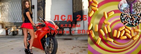 гашишное масло Касимов