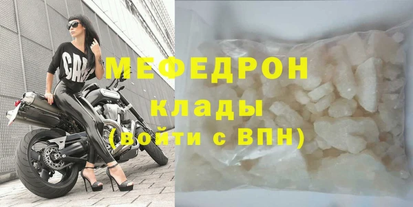 гашишное масло Касимов