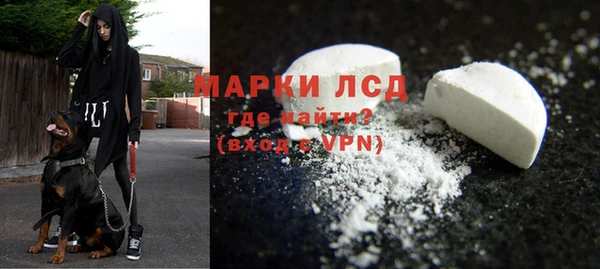 метадон Каменка
