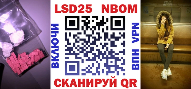 Купить  Мурино  ЛСД экстази ecstasy 