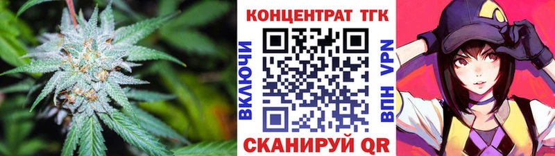 Дистиллят ТГК жижа  Купить где  Мурино 